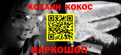 Альфа ПВП Малгобек