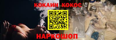 Альфа ПВП Малгобек