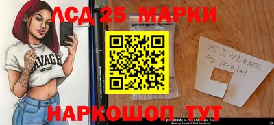 ешки Малоярославец
