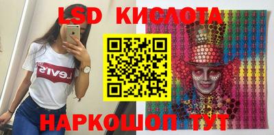 гашиш Мариинск