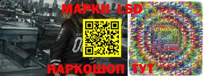 ешки Малоярославец