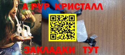 ешки Малоярославец