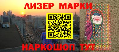 Альфа ПВП Малгобек