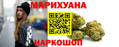 гашиш Мариинск