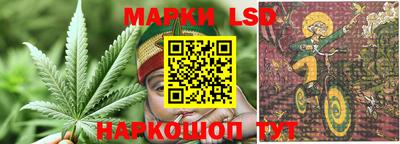 гашиш Мариинск