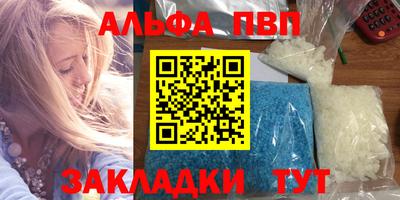 ешки Малоярославец