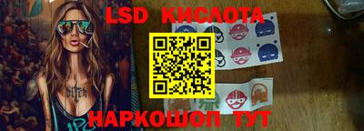 Альфа ПВП Малгобек