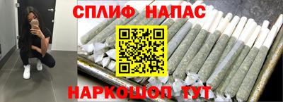 гашиш Мариинск