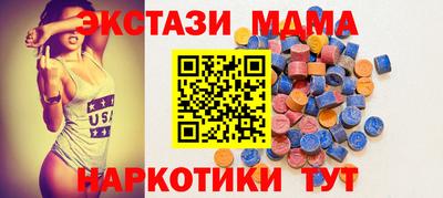 гашиш Мариинск