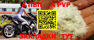 ешки Малоярославец
