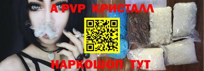ешки Малоярославец