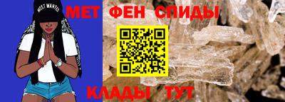 Альфа ПВП Малгобек