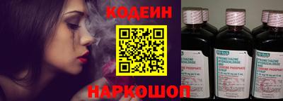 Альфа ПВП Малгобек