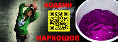 Альфа ПВП Малгобек
