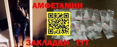 ешки Малоярославец
