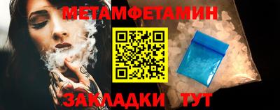 гашиш Мариинск