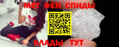 ешки Малоярославец
