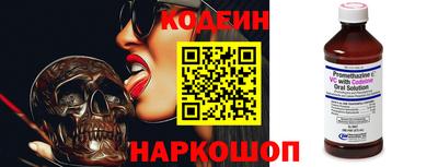 Альфа ПВП Малгобек