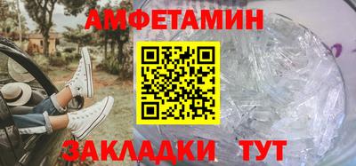 ешки Малоярославец