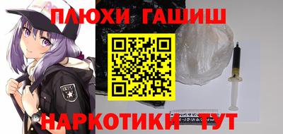 ешки Малоярославец