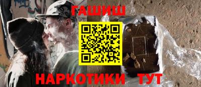 ешки Малоярославец