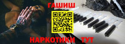 Альфа ПВП Малгобек