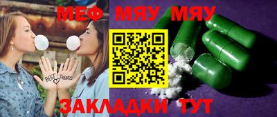 ешки Малоярославец