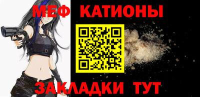 гашиш Мариинск