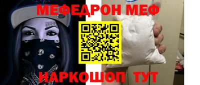 ешки Малоярославец